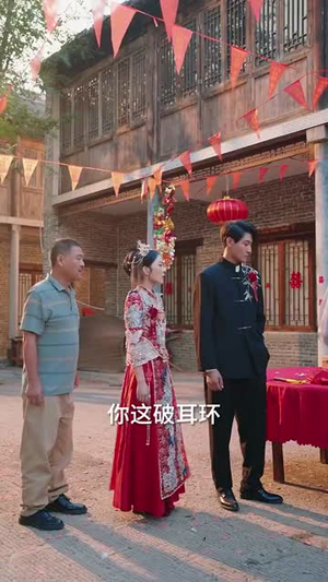 为了鉴宝我压上一切（63集）看短剧放松一下