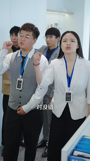 鱼目也想当珍珠（60集）这个短剧看着太上头了