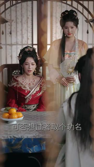 大庆第一刀（90集）经典老剧短剧免费看