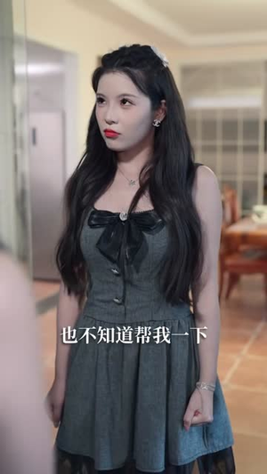 入职保安我能偷听美女心声（80集）短剧全剧终限免畅刷