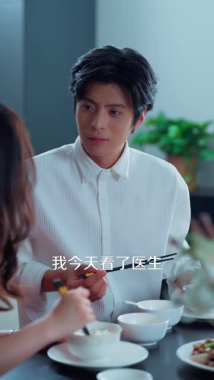 挚爱终成恨（30集）红果短剧app超部短剧免费看
