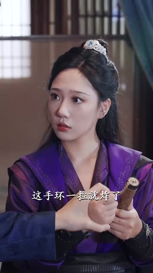 天命王侯（80集）在线观影短剧全集免费看