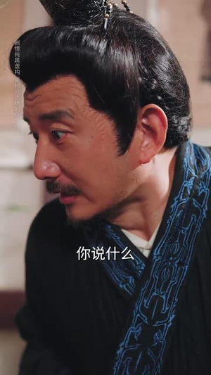 短剧《九州四海入梦来》68集短剧1080P高清免费观全集