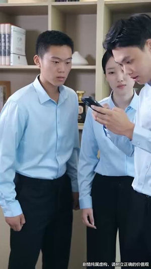 网贷逾期 (80集）短剧热播抢先看