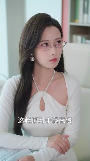 下山为王 (78集）短剧全集都在这里免费看