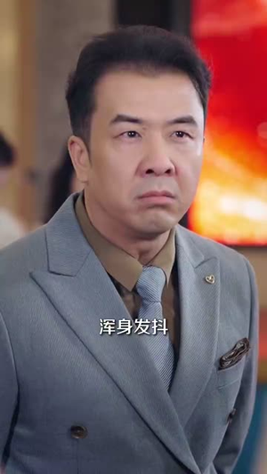 系统误判我的糟糠之妻是校花 (81集）享受免费看短剧大结局