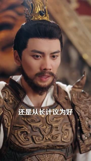 封神你堂堂纣王偷听我一个小兵心声（80集）短剧男演员排行榜