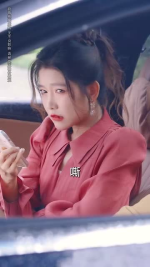 合租公寓我的系统错位了（79集）热播短剧精彩片段