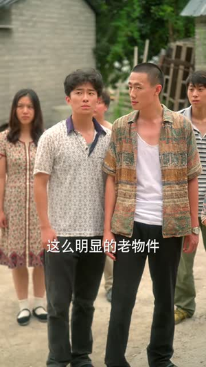 重生飞黄腾达（40集）全集短剧免费观看不收费