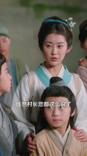 短剧《穿越农女带崽崽天天炫肉》100集短剧无广告在线免费观