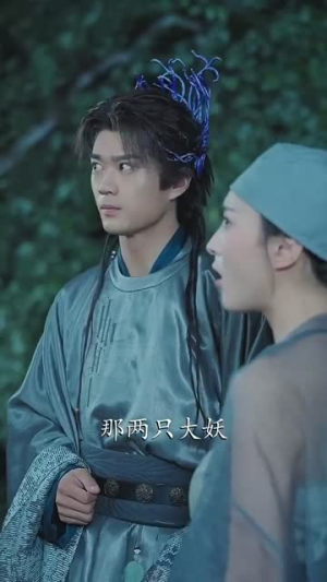 开局移植妖魔心脏成为绝世凶物（79集）火爆热门短剧来袭好看又上头