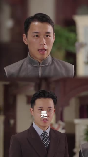 短剧《督军开门小福星来啦》67集短剧在线解锁全集观看
