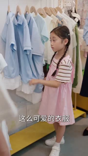萝莉来砸门爹地请接招（98集）直接追到结尾的短剧大全