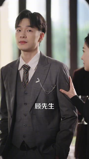 短剧《重生后新娘何必是你》60集短剧高清完整版免费观看