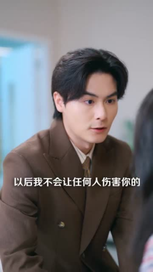 伤痕（60集）短剧热播精彩片段