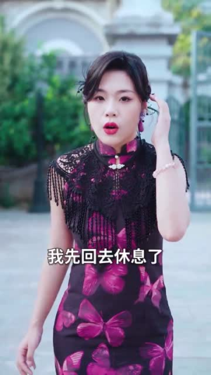 短剧《别惹小福星她是全家心头宠》70集短剧全集1080P高清免费看