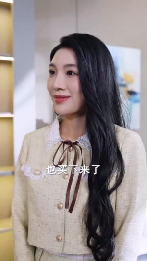 顾家的转运小锦鲤（84集）精彩短剧追不停