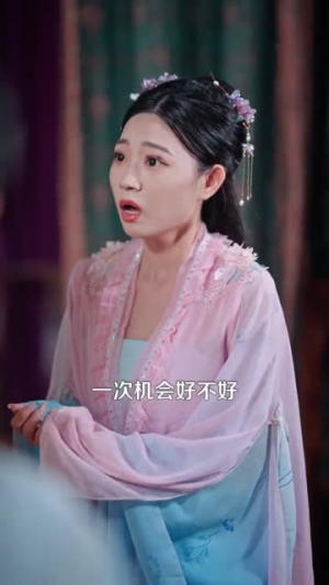 古镜通今庶女背靠现代无敌了（100集）喜欢短剧的看过来