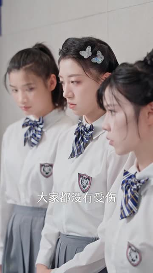当山河四省高三生成为京市真千金（66集）省钱短剧免费看个够