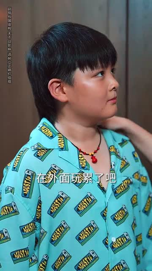 我不光会修锁还会算命（80集）大结局一气呵成的短剧精选