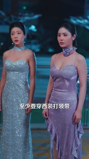 短剧《山村藏龙谁惹得起》76集短剧在线高清免费赏剧