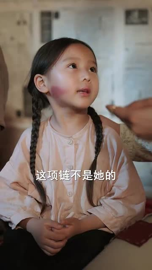 短剧《灾年萌宝是福星》120集短剧完整版免费畅享观看