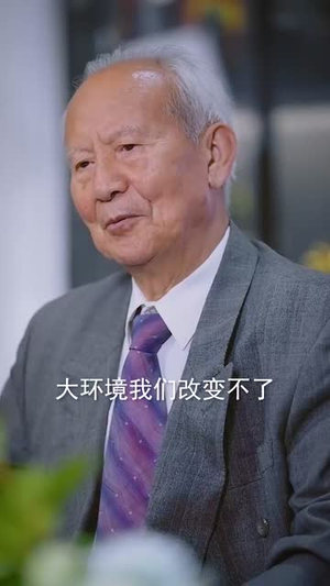 短剧《我外卖小哥签到三年无敌了》79集短剧在线看完整版