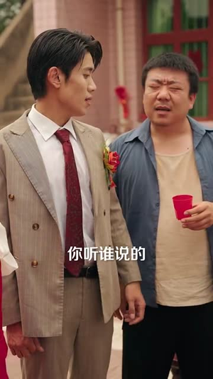 短剧《霄河映相宜》80集短剧完整高清版免费观看