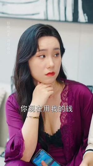 老婆别闹我真的只是保安（60集）大结局一气呵成的热门短剧