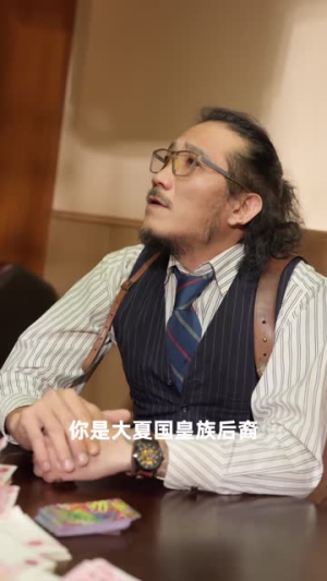 短剧《将军请上车》91集短剧全集高清流畅在线看