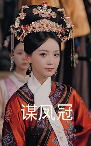 谋凤冠（59集）超火短剧抢先看全集