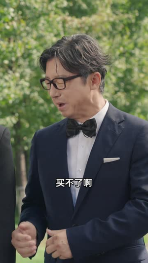 短剧《我在霸总短剧当民警》5集短剧完整版免费在线看