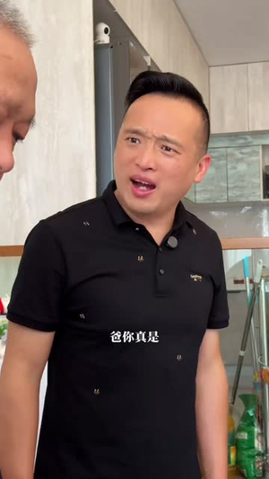 短剧《迟来的母爱》42集短剧1080P画质网盘免费看