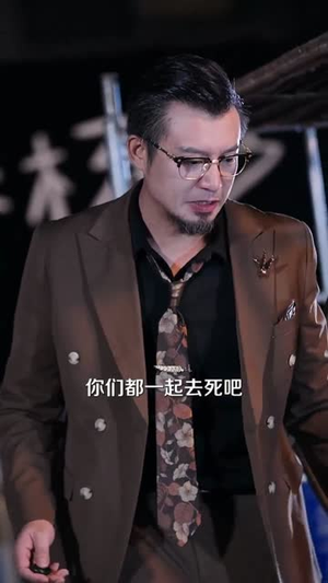 短剧《天才归来我是唯一继承人》55集短剧超清画质在线免费追