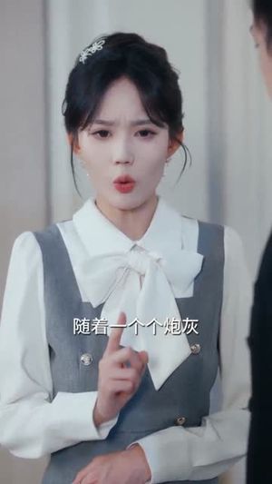 短剧《反派幼崽总在帮我攻略他爹》80集短剧1080P超清在线随心看