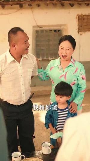 男人宠，崽子乖，七零女配成团宠（88集）热门短剧不停更新