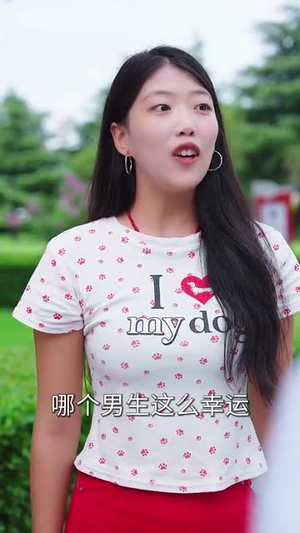 失恋逆袭校花追我不放手（80集）男女都爱看的短剧