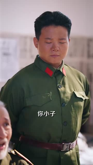 重生60年代激情燃烧的岁月（89集）爆火短剧大结局抢先看