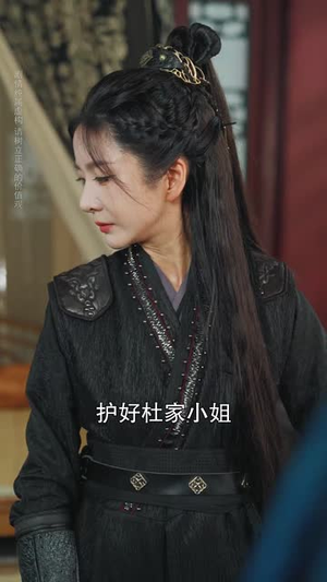 短剧《斩春闺》71集短剧在线看全集不卡顿