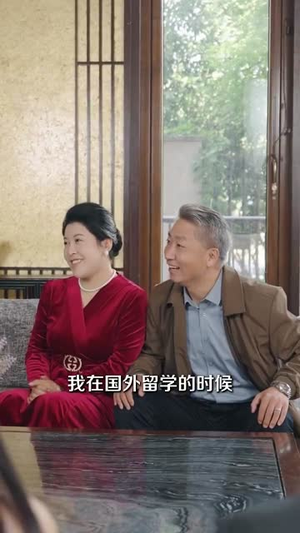 短剧《什么这就是认亲的感觉》82集短剧完整版在线免费观看