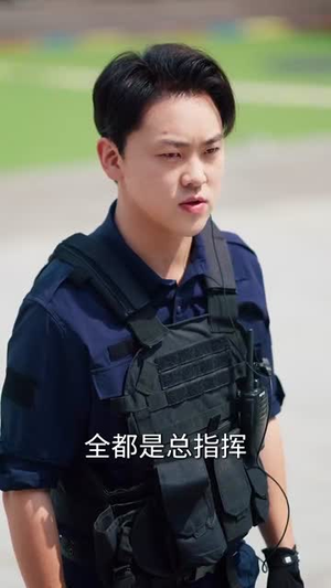 兄弟收手吧外面全是警察（80集）短剧热播全集免费追