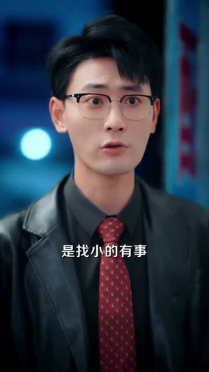 短剧《老千黑白人生》77集短剧全集免费直接观看
