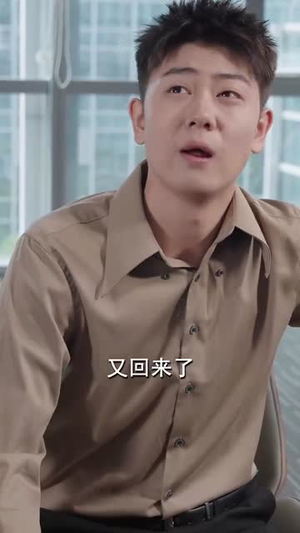 短剧《你不想我幸福我偏要狠狠的幸福》84集短剧全剧集免费在线看