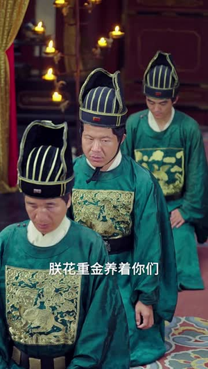 君王一诺终成灰（65集）在红果短剧app免费看