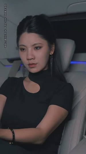 短剧《净身出户后，我走上人生巅峰》79集短剧全集免费在线一口气看