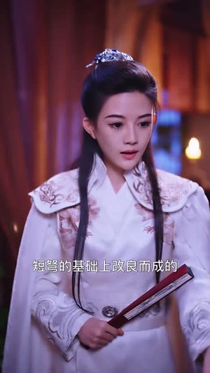 春光灿烂小家丁（102集）免费观看短剧就是爽