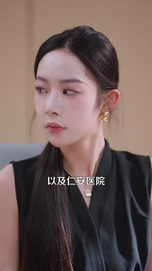 我有系统应有尽有很合理吧（104集）好看的短剧太好看了