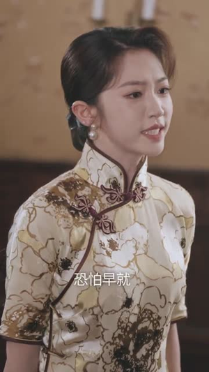 督军归来！小奶团背着黄金来旺家（60集）这个短剧太精彩了