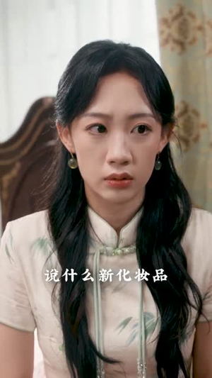 短剧《督军夫人重生后，带聋哑儿女过福宝人生》59集短剧4K超清在线免费观赏