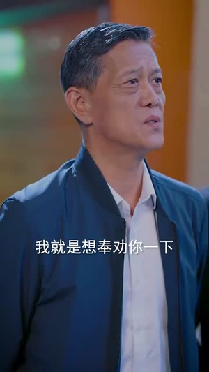 短剧《重生后我步步为营》81集短剧免费在线看全集版